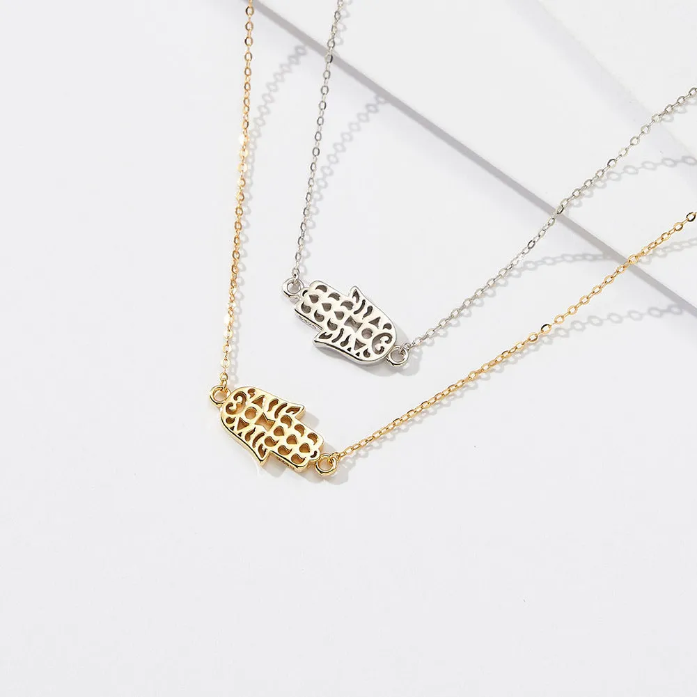 Gold Hamsa Hand Necklace
