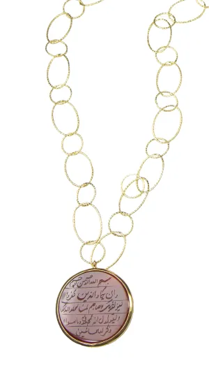 Sterling Silver and Hand Engraved Aqeeq Evil Eye Necklace
